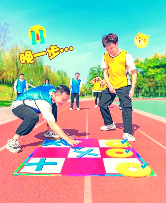 极速三子棋活动示意